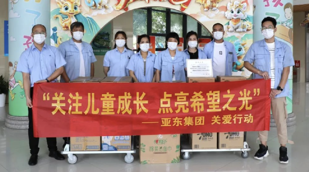 多宝网集团 关注儿童成长 点亮希望之光