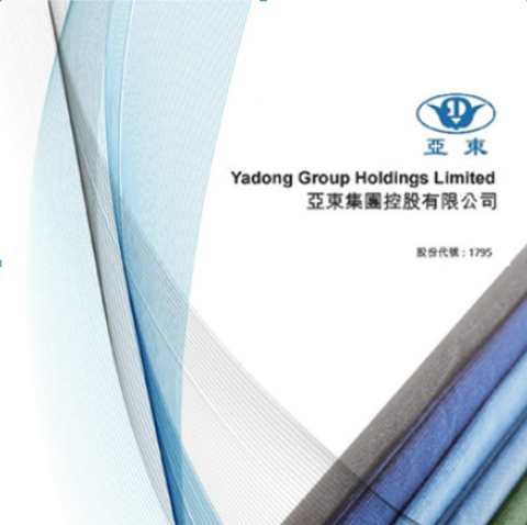 截至2025年6月30日止六個月中期業績公告